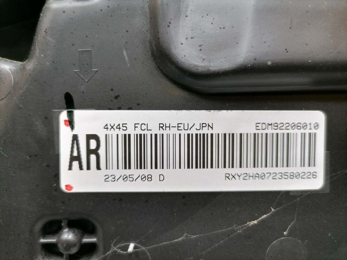 Mitsubishi Eclipse Cross original Kombileuchte Tagfahrlicht Scheinwerfer rechts oben Facelift Bj.2023